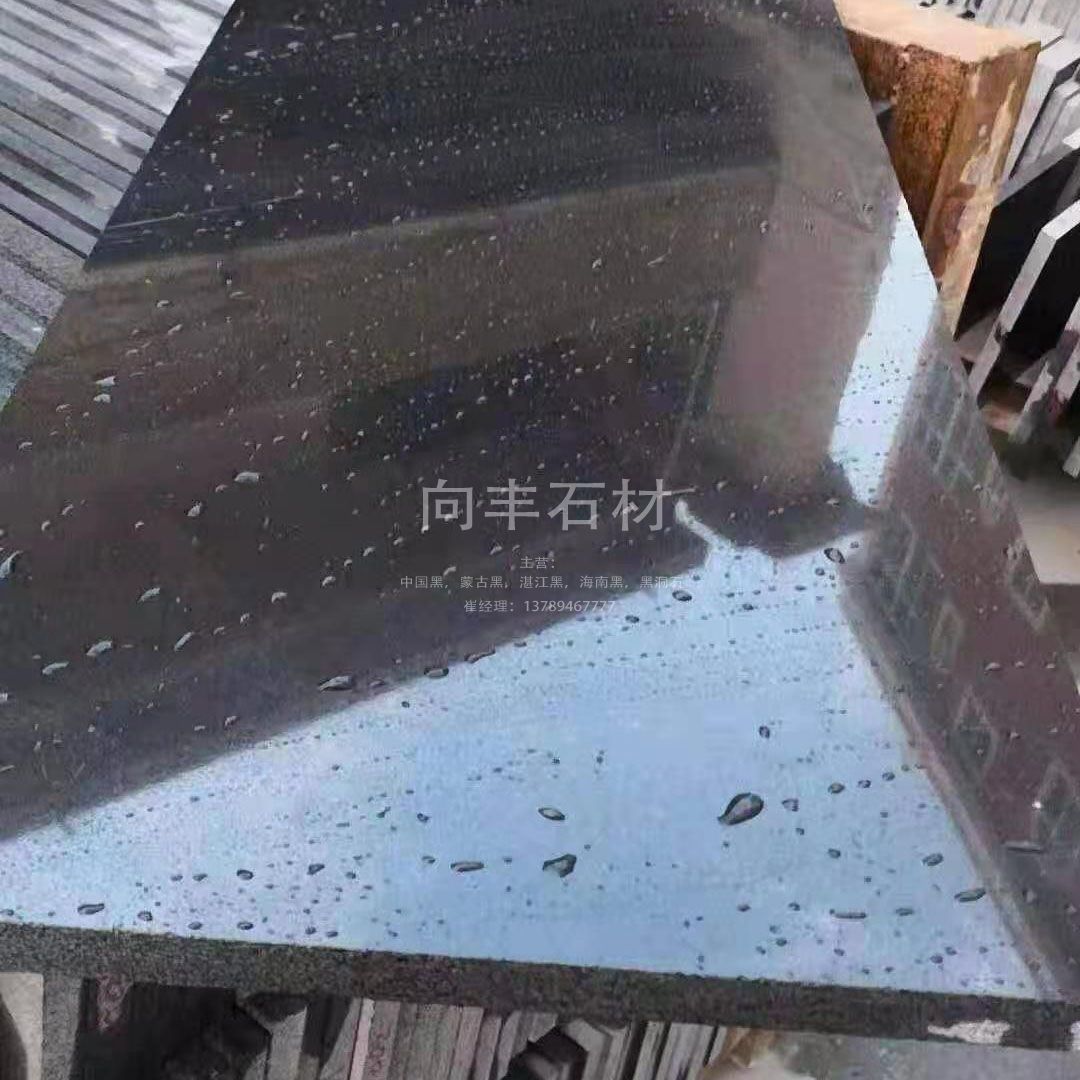 蒙古黑石材荒料的綠色開發與高效挖掘探索-向豐石材